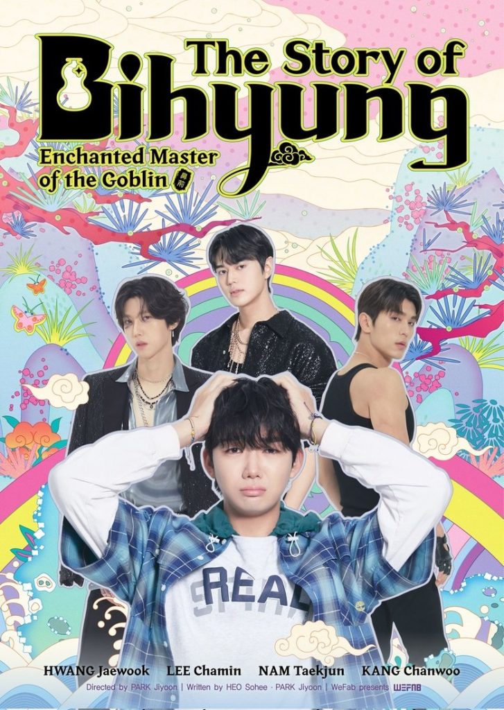 MandateThe Story of Bi Hyeong: Enchanted Master of the GoblinMandate