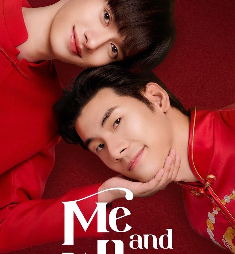 Video Image
