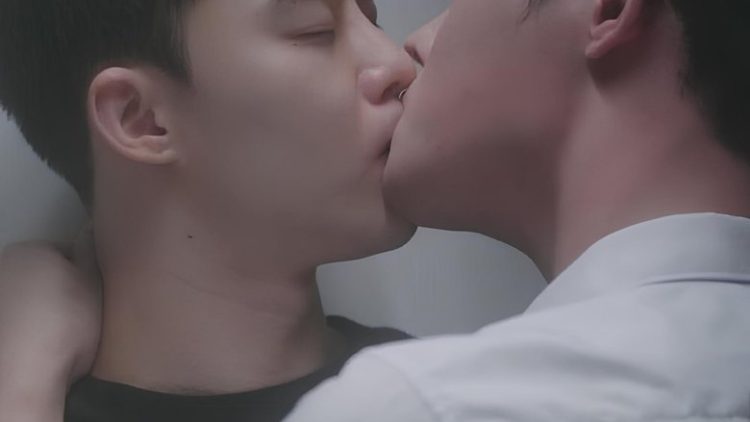 My Boyfriend Is a Sculpture