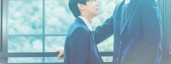 School Trip: Joined a Group I’m Not Close To