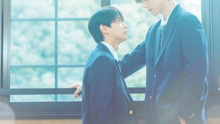 School Trip: Joined a Group I’m Not Close To