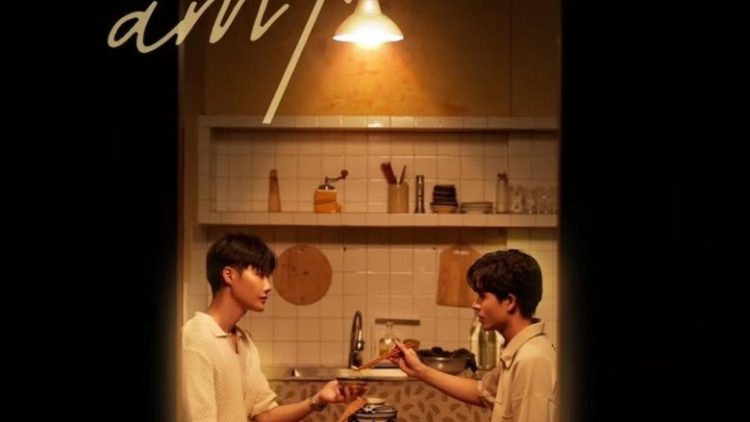 The sound of nostalgia   – Sub Español