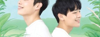 Tilted Summer – Sub Español