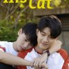 His Cat