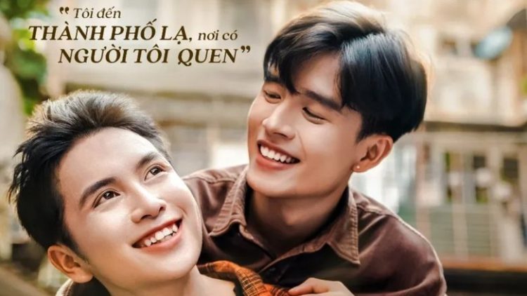 Hot brother next door