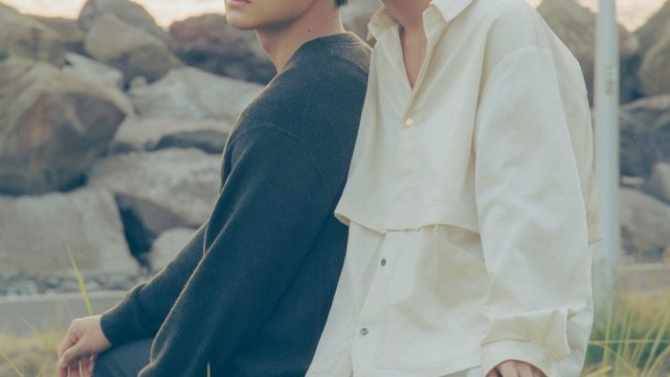 Love Begins in the World of If