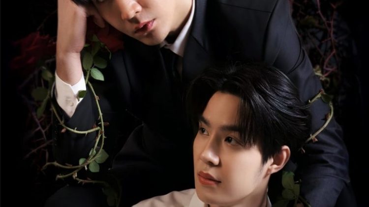  Spoiled by My Mafia Boss