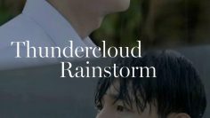 Thundercloud Rainstorm