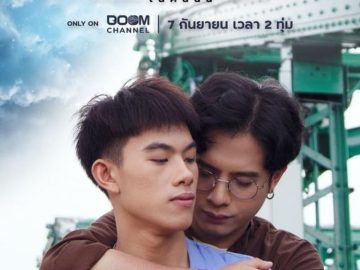 Tonight – Sub Español