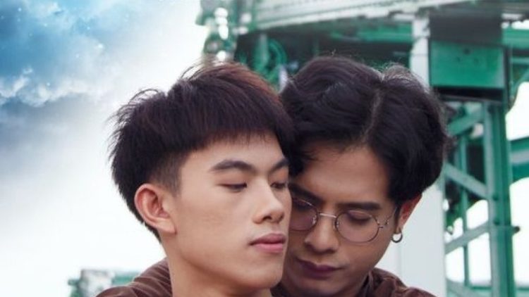 Tonight – Sub Español