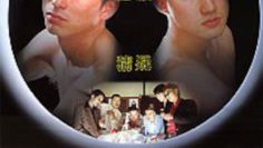 Beasts Under the Moon