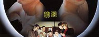 Beasts Under the Moon