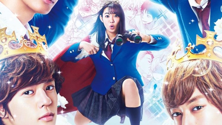 Boys! Please Kiss Him, Instead of Me