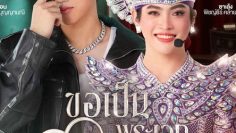 Let Me into Your Heart