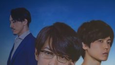 Pornographer – Spring Life