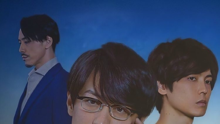 Pornographer – Spring Life