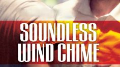 Soundless Wind Chime