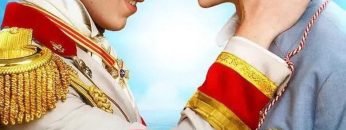 The Prince’s First Love