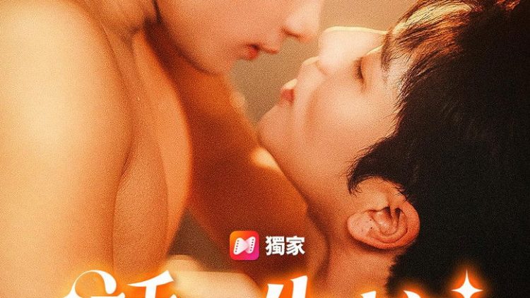 the racer and his dr perfect