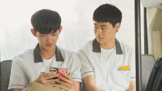 404 Still Remain, Our 5 Minutes