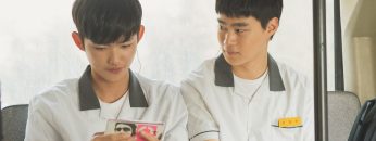 404 Still Remain, Our 5 Minutes