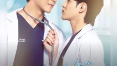 My Boss, My Love, My Stepbrother!