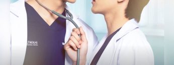 My Boss, My Love, My Stepbrother!