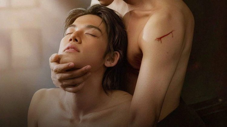 Catch Me If You Love Me