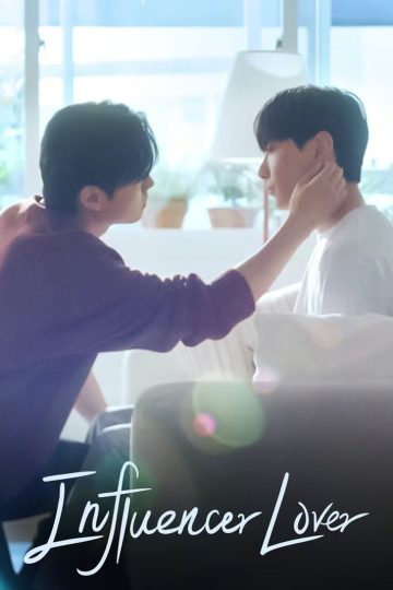 Influencer Lover
