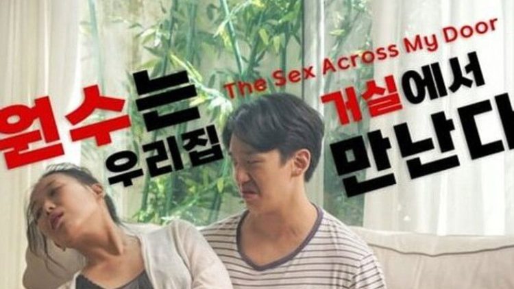 The Sex Across My Door