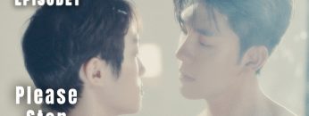 I have a crush on my brother