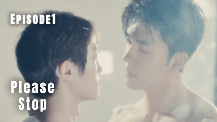 I have a crush on my brother