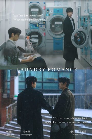 Laundry Romance