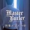 Master & Butler