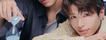 The Boy Next World: Heiko Sekai no Koibito