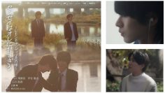 My Teacher Spoils Me