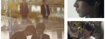 My Teacher Spoils Me