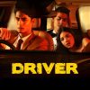 Driver