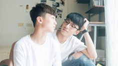 Flyleaf of Summer – Sub Español