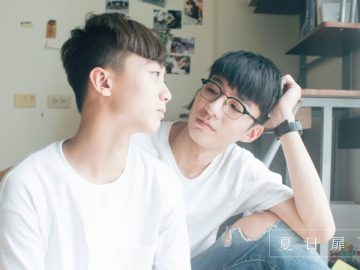 Flyleaf of Summer – Sub Español