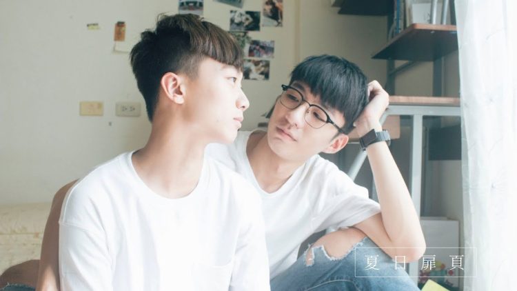 Flyleaf of Summer – Sub Español