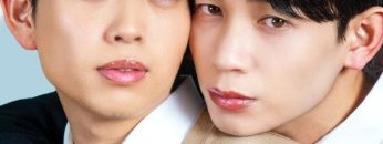 Koko kara Saki wa Osananajimi Ijo desu