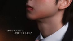 Saint Laurence Academy