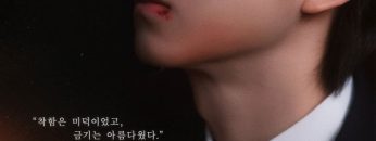 Saint Laurence Academy