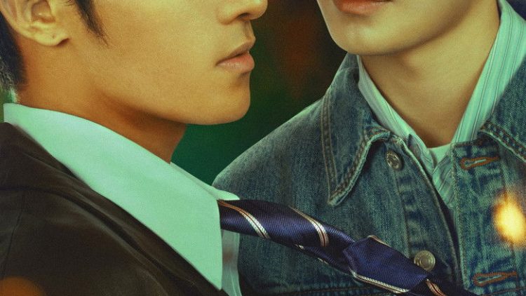 Sammy’s Children’s Day