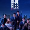 Dark Blue Kiss