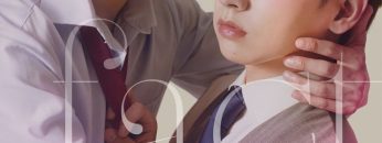 Fake Fact Lips