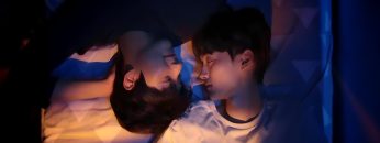 The Eighth Sense (Movie)