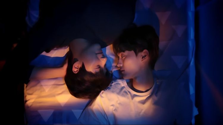 The Eighth Sense (Movie)