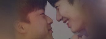 To My Star (Movie)